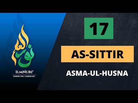 17-Dars AS-SITTIR / Asma-ul-Husna / Abdulloh Domla