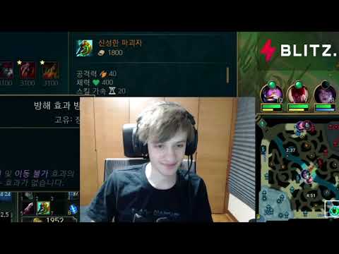 Nemesis Showing You BALANCED Viego 🤩 Korean Challenger