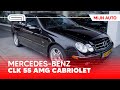 Mijn Auto: Mercedes CLK 55 AMG Cabrio van Mathijs