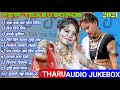 New Tharu Songs Jukebox 2021 || Best Of Annu Chaudhary Tharu Songs Collection