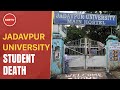 6 More Arrested Amid Political Heat Over Jadavpur University Student Death