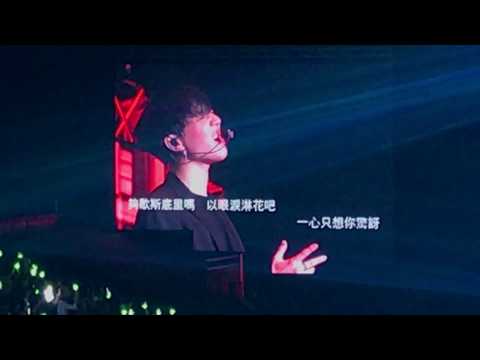 170701 GOT7 - 浮誇 (Cantonese song) - GOT7 Global Fan Meeting in Hong Kong 2017