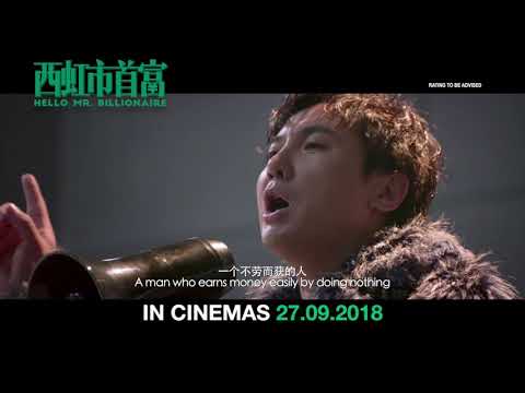 Hello Mr. Billionaire (2018) Official Trailer