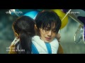 Will You Be There? - OST by Byun Yo Han & Kim Yun Seok