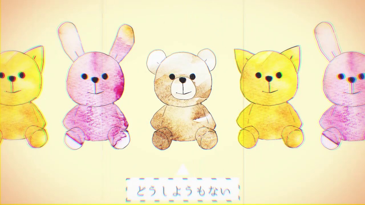 妄想感傷代償連盟 (MKDR) - COVER by くろくも☁︎ (kurokumo)