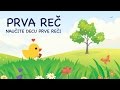 Učimo Prve Reči životinje I Priroda Learning First Words Animals And Nature