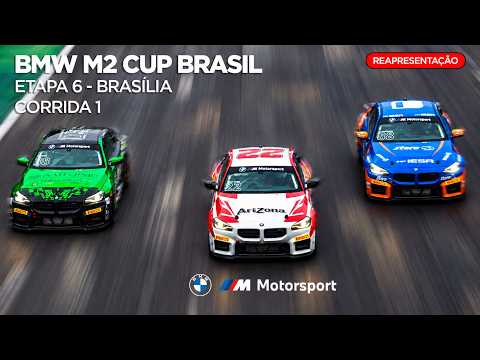 Rerun | BMW M2 CUP BRASIL - ETAPA 6 BRASÍLIA - CORRIDA 1