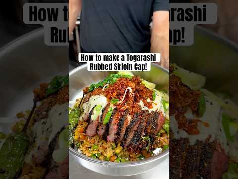 Chef Duce shows you how to make a Togarashi Sirloin Cap! #bbq #steak #togarashi #sirloincap #beef