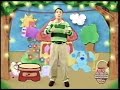 Noggin Commercials 08 07 2001