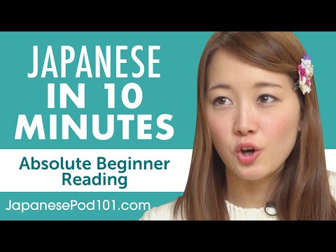 Introduction to Japanese in 30 Minutes How to Read Write and Speak