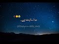Insaniyat True Lines Status Sad Urdu Hindi Poetry Of Nafees SiT8S World