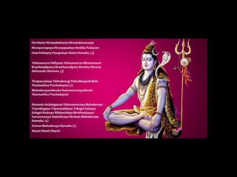 ૐ Mahadevaya Namaha ૐ Powerful Mantra