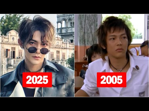 It Started with a Kiss (2005) Cast Before and Now | It Started with a Kiss Cast 2005 and 2025