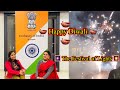 Diwali Celebration At Indian Embassy In Warsaw Poland