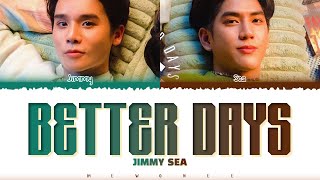 Download lagu 【Jimmy x Sea】 Better Days (ประตูวิเศษ) (Ost.Last Twilight ภาพนายไม่เคยลืม) mp3