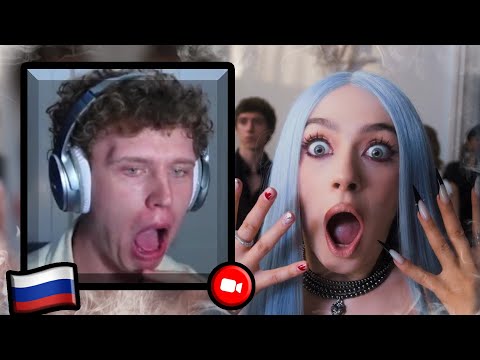 FIRST REACTION TO Силиконовый Гном - МЭЙБИ БЭЙБИ | Russian Music Reaction