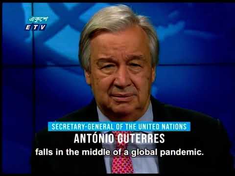 09 Am News || সকাল ০৯ টার সংবাদ || 24 October 2020 || ETV News