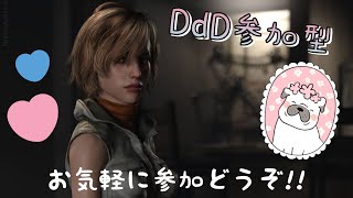 [PS5版]参加型！ほんとちょっとだけ！！