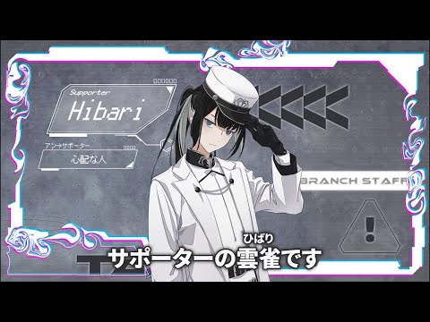 ڼʾҲۥȡ硼ΥݡǤڥݡCVߤˡ