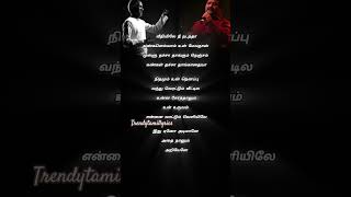 Download lagu வீதியிலே நீ நடந்தா | Rasathi Manasula | #Mano #psuseela #ilaiyaraja #rasaveunnanambi mp3