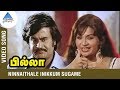 Ninaithale Inikkum Song Billa Tamil Movie Rajinikanth LR Eswari MSV Pyramid Glitz Music