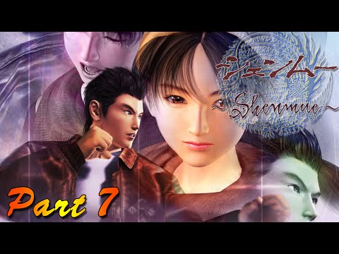 Let's Play Shenmue [Blind] - Part 7