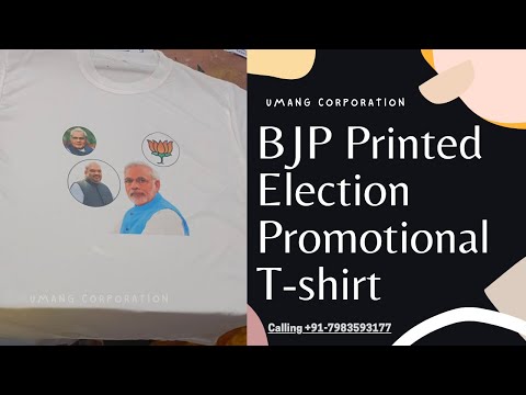 Black Election Campaign T Shirt at ₹ 55/piece in Bengaluru ID
