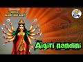 Aigiri Nandini Coverd By KDA Students Dance Dancer Choreography