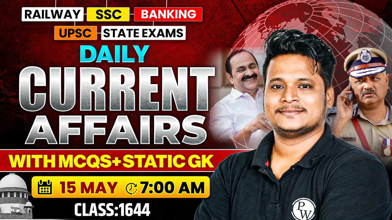 Current Affair Today | 15 May 2026 Daily Current Affairs | SSC GD | RRB NTPC | BPSC | Raja Gupta sir