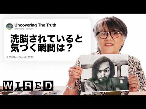 元カルト信者のヤンヤ・ラリッチ博士が、Twitterの質問に答える  | WIRED.jp