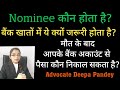 Who Gets The Money From A Person S Bank Account After His Death