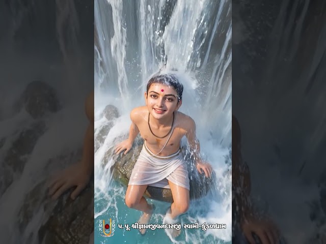 Bhagwanni Akaran Karuna