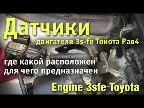 Замена термостата и подшипников передних колес - Toyota Camry (V40), 2 л, 1995 г