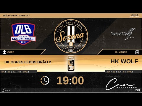 2022 03 17 Ogres Ledus Brāļi 2 - Wolf