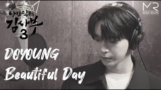 Download lagu 도영 Beautiful Day... mp3