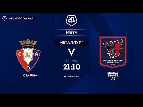 AFL20. Euroleague B4. Day 10. Osasuna-Bronze Beasts (IL)