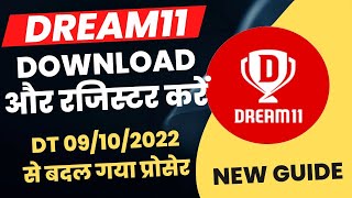 dream11 register kaise kare | how to register on dream11 | how to install dream11 app | dream11 team