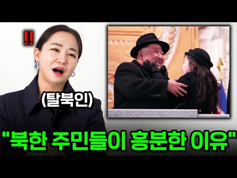 아이콘