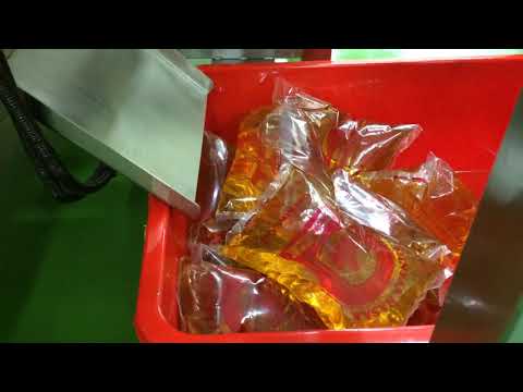 liquid packing machine