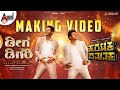 Karataka Damanaka Deega Digari Making Video Shivarajkumar Prabhudev Priya Anand