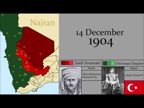 A Guerra Iemenita-Otomana de 1904-1911: Todos os Dias