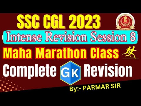 Intense Revision Session (IRS) -7 | Complete GK Revision | SSC CGL | CHSL | CPO | 2023 | Parmar SSC