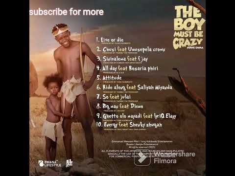 Ndine Emma ft Saliyah Miyanda – Ride Along [official audio]