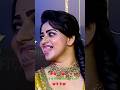 Short ️Rachita Smile Rachitha Trendingshorts Viral Ashma Sallu Pooja Breakingnews Atiqahmad