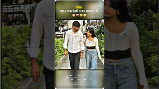 Download lagu #andrast mp3