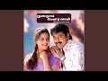 Maari Maari Muthumari