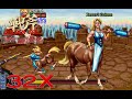 Golden Axe The Revenge Of Death Adder Hardest Dora No Death ALL