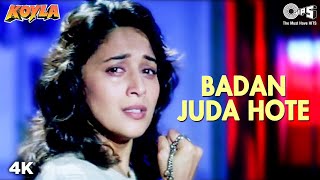 Badan Juda Hote  Madhuri Dixit  Shahrukh Khan  Kum