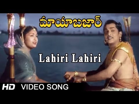 download lagu mp3 mp4 Mayabazar Telugu Film Songs, download lagu Mayabazar Telugu Film Songs gratis, unduh video klip Mayabazar Telugu Film Songs