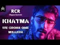 RCR KHATMA Official Video New Rap Song 2020 IAMVKDOP